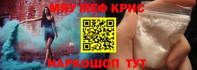 метадон Малоярославец