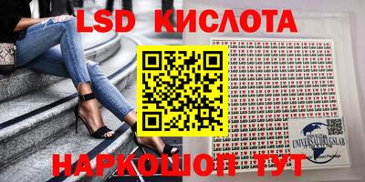 метадон Малоярославец