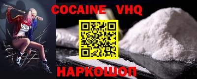 метадон Малоярославец