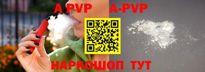 метадон Малоярославец
