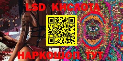 дживик Мариинск