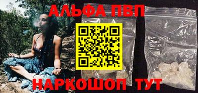 метадон Малоярославец