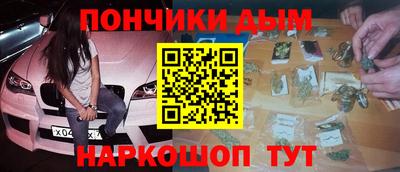 метадон Малоярославец