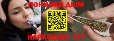 дживик Мариинск