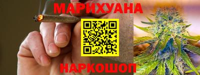 дживик Мариинск