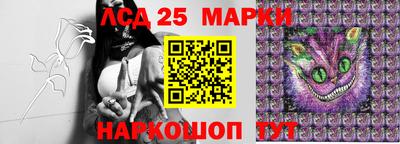 метадон Малоярославец