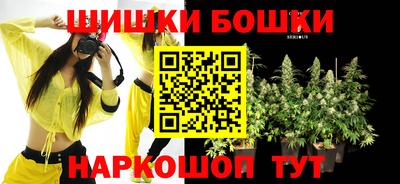 дживик Мариинск