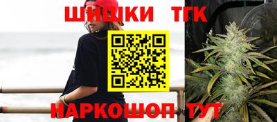 дживик Мариинск