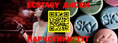 метадон Малоярославец