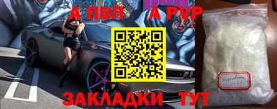 метадон Малоярославец