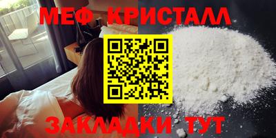 метадон Малоярославец