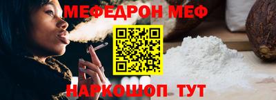 метадон Малоярославец