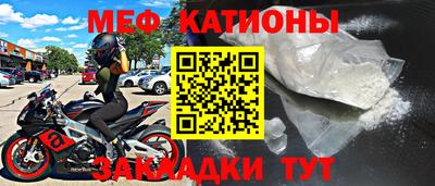 метадон Малоярославец