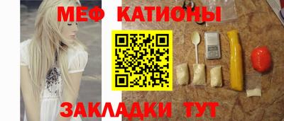 метадон Малоярославец
