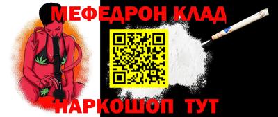 метадон Малоярославец
